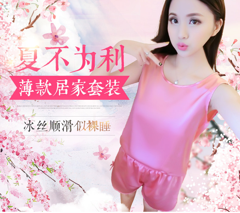 Pyjama pour femme OTHER   à sans manches - Ref 2999493 Image 5